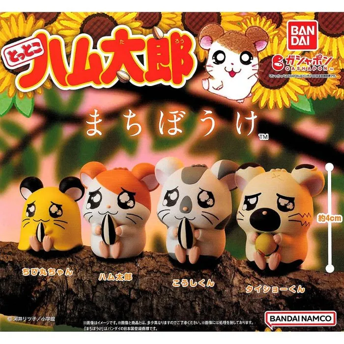 【正版萬代】中野五月 E賞 一番賞  兩人的獨處時間 歷史價格詳細信息