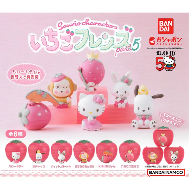 全套6款【日本正版】狗鳥與巢穴公仔 扭蛋 轉蛋 狗鳥 造型公仔 Dogbird Third Stage - 440909 歷史價格詳細信息