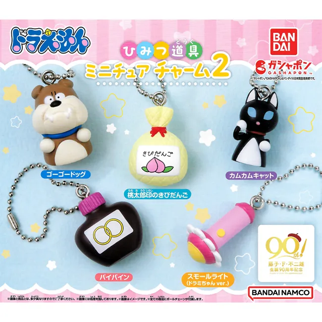 全套5款【日本正版】哆啦A夢 危機一發 哆啦A夢與哆啦美篇 扭蛋 玩具 派對遊戲 小叮噹 - 060267 歷史價格詳細信息