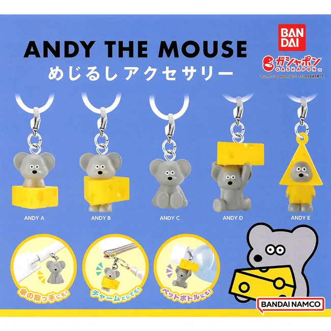 全套5款【日本正版】THE羽絨背心 吊飾 扭蛋 轉蛋 小物收納 零錢包 - 880123 歷史價格詳細信息