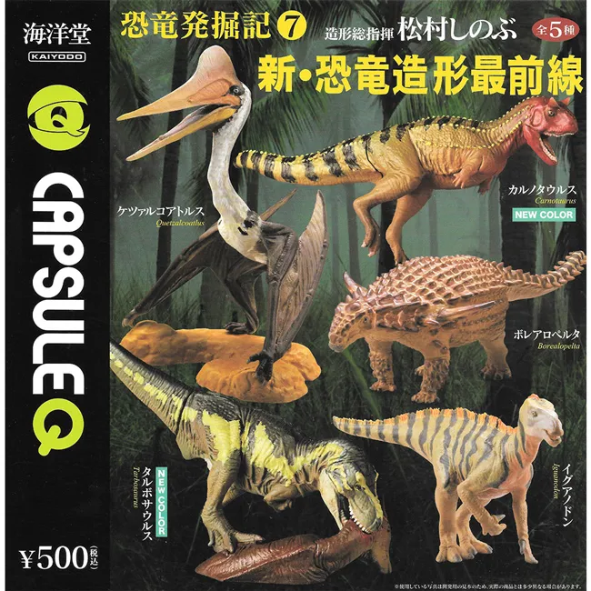 新品·『龍蛋』微刻·蘭亭序極品紫袍玉砂·容量220cc·14孔出水·內推·孫建芳（國家級工藝美術師） 紫砂壺 手工壺 名師作品【真棒好物】 歷史價格詳細信息