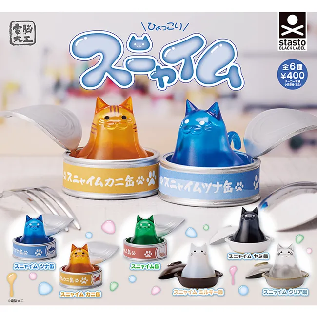 【正版書】《萊姆狂想曲》科幻界博爾赫斯 智商180的科幻天才 如果沒有智慧 人類會進化更完美 歷史價格詳細信息