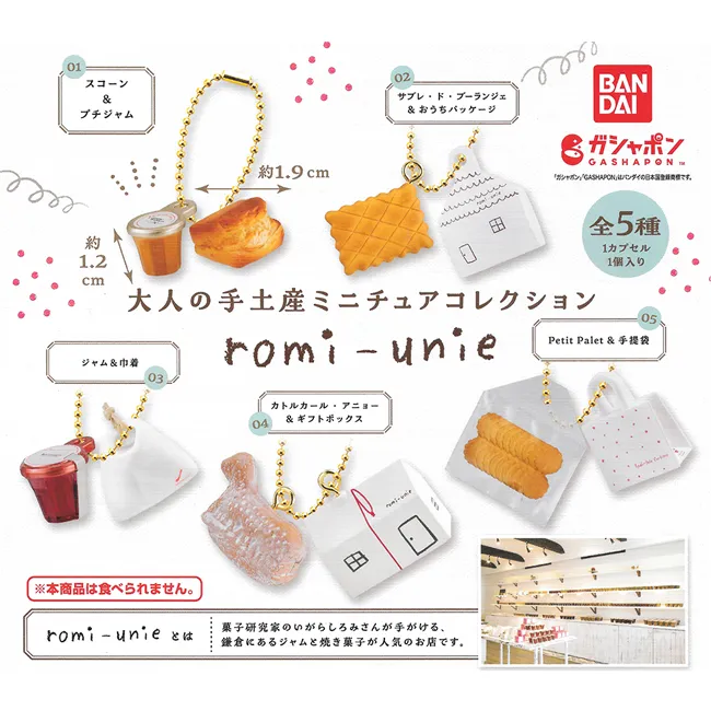 ROMIX 日本多彩運動涼感冰冷巾 涼感紗 保證涼感 涼感毛巾 冷毛巾 冷感毛巾 毛巾 涼感【現貨】 歷史價格詳細信息