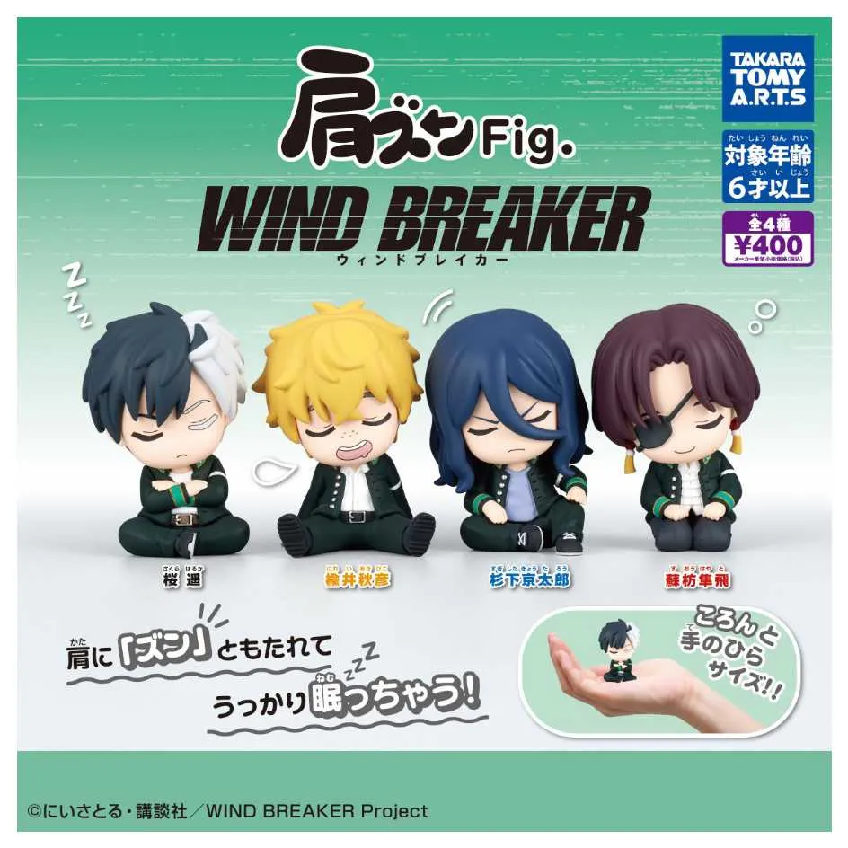 T-ARTS 扭蛋 轉蛋 迪士尼 休眠 迪士尼坐姿公仔 白雪公主 米奇 維尼 布魯托 瑪麗貓 全5種 歷史價格詳細信息