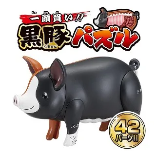 MEGAHOUSE 日版 益智桌遊 趣味拼圖 買一頭豬!金豬喜氣 過年限定版 【酷比樂】 歷史價格詳細信息