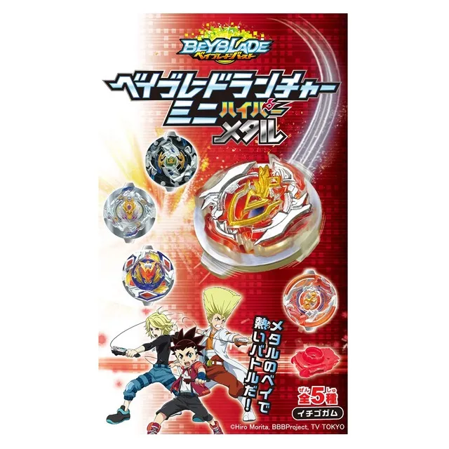 全套5款【日本正版】鬼滅之刃 坐姿公仔 P1 扭蛋 炭治郎 禰豆子 我妻善逸 BANDAI 萬代 -547372 歷史價格詳細信息