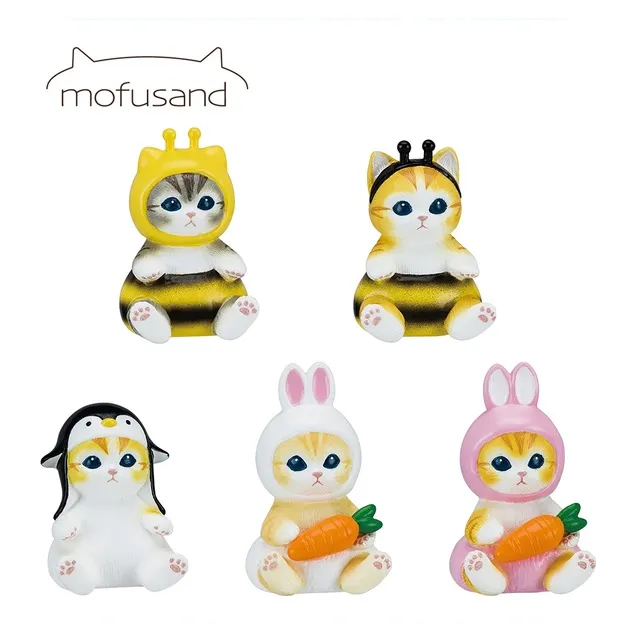 mofusand貓福珊迪造型公仔盲盒 1/ 單入隨機 eslite誠品 歷史價格詳細信息