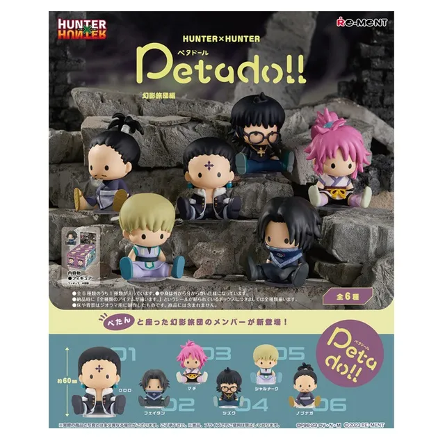 盒裝6款【日本正版】寶可夢 水晶寶石系列收藏 P2 盒玩 皮卡丘 神奇寶貝 Re-MeNT  207551 歷史價格詳細信息