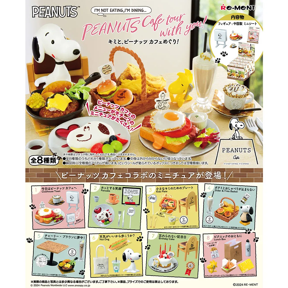 和妳直到天涯海角：帶著女兒用旅行張望世界【金石堂】 歷史價格詳細信息