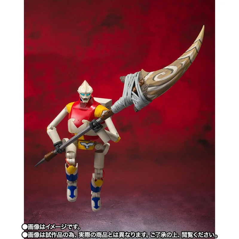 魂商店 S.H.MonsterArts 魔物獵人 泡狐龍 日版 可動【現貨】【GAME休閒館】 歷史價格詳細信息