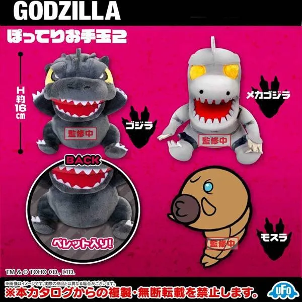 SK-JAPAN 沐浴球-Ginbis 動物2【Donki日本唐吉訶德】泡澡粉 入浴劑 歷史價格詳細信息