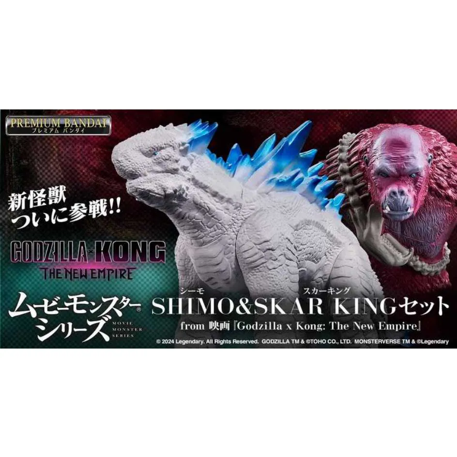 代理版 萬代 PB商店 魔法小天使 Special Memorize 巧克力甜甜 小忌廉小星環 歷史價格詳細信息