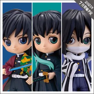 【鬼滅之刃】BANPRESTO QPOSKET 公仔 嘴平伊之助 兩款分售 歷史價格詳細信息