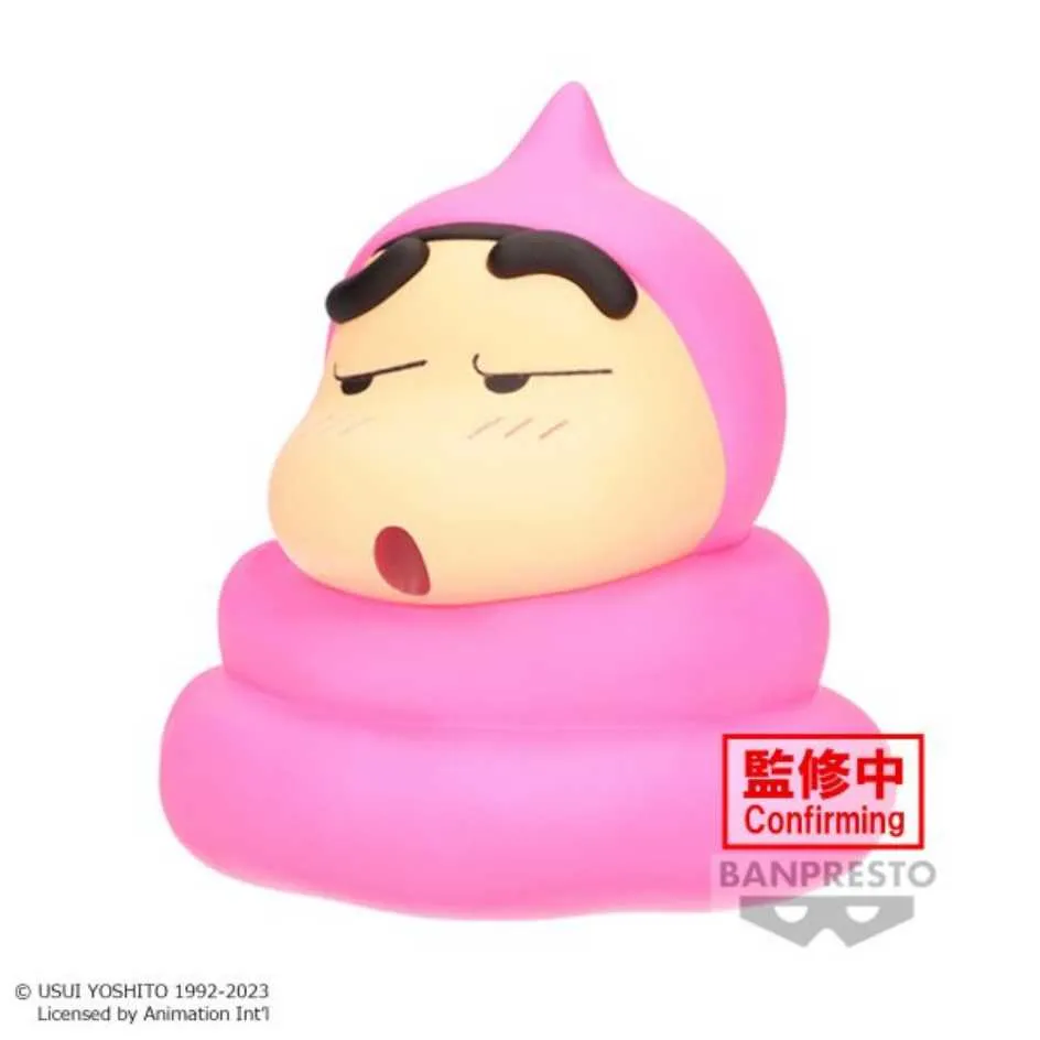 BANPRESTO 景品 蠟筆小新 絨毛面紙套 小白 東海模型 歷史價格詳細信息