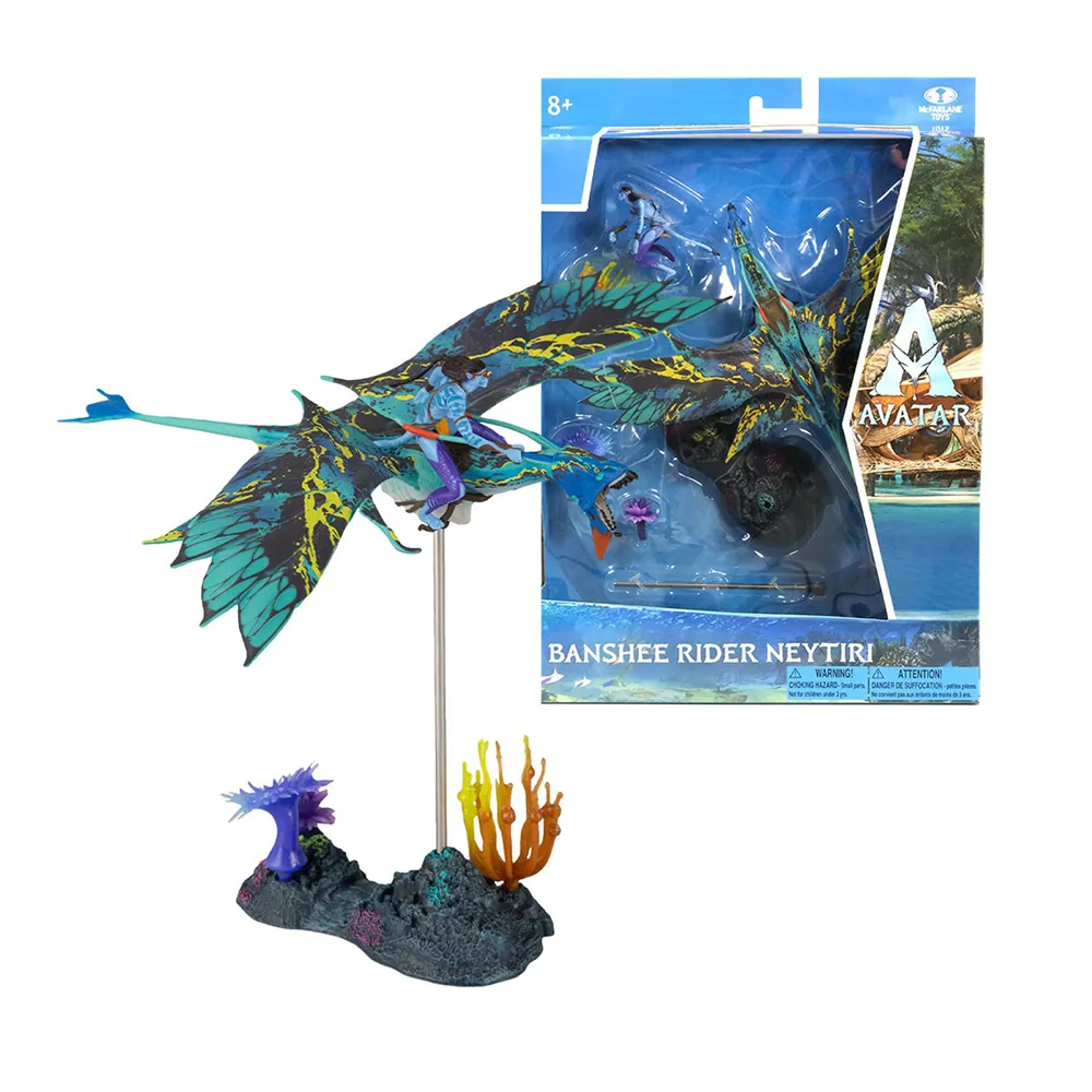 麥法蘭 阿凡達 水之道 Amp Suit w/RDA 駕駛員 可動公仔 現貨代理 歷史價格詳細信息