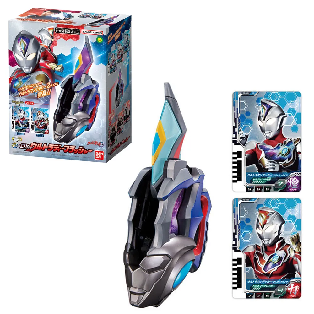 【BANDAI】  特攝 超人力霸王德卡 次元卡系列 官方收納夾 公司貨【９９模玩】 歷史價格詳細信息