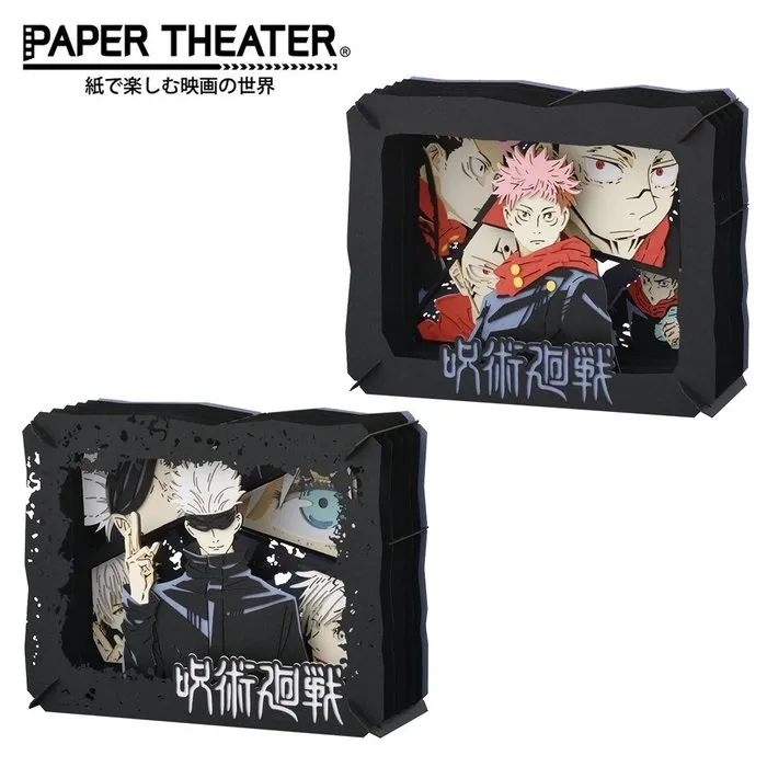 【日本正版】咒術迴戰 拼圖 500片 日本製 虎杖悠仁 伏黑惠 釘崎野薔薇 五條悟 ENSKY -509798 歷史價格詳細信息