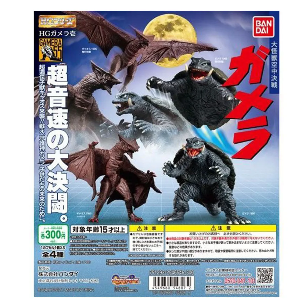 卡拉美拉竹纖維24雙裝香草綠女船襪禮盒24雙裝 歷史價格詳細信息