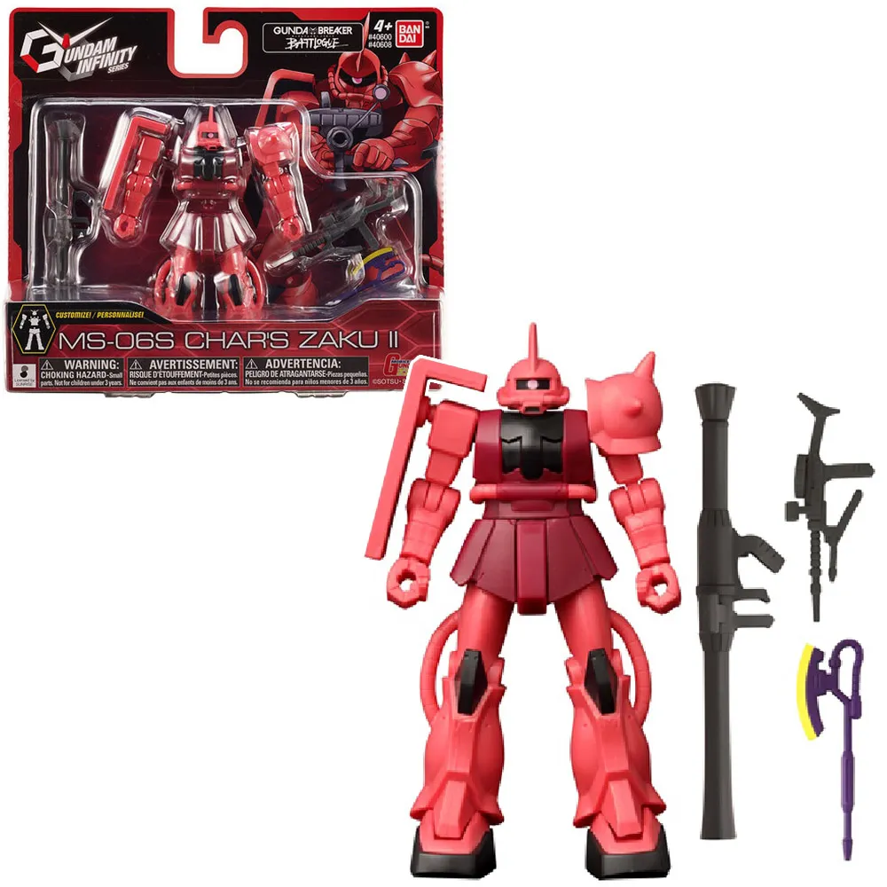 鋼彈可動公仔 獵魔鋼彈 歷史價格詳細信息