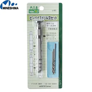 日本MINESHIMA入門進階版塑膠模型工具6件組A-5(含剪鉗子/十字起子/一字起子/鑷子/銼刀/美工刀) 歷史價格詳細信息