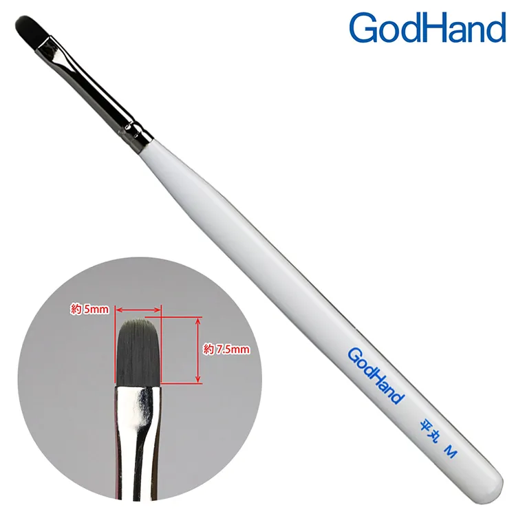 God Hand 神之手 5mm 中番數海綿砂紙 GH-KS5-A3B 萬年東海 歷史價格詳細信息