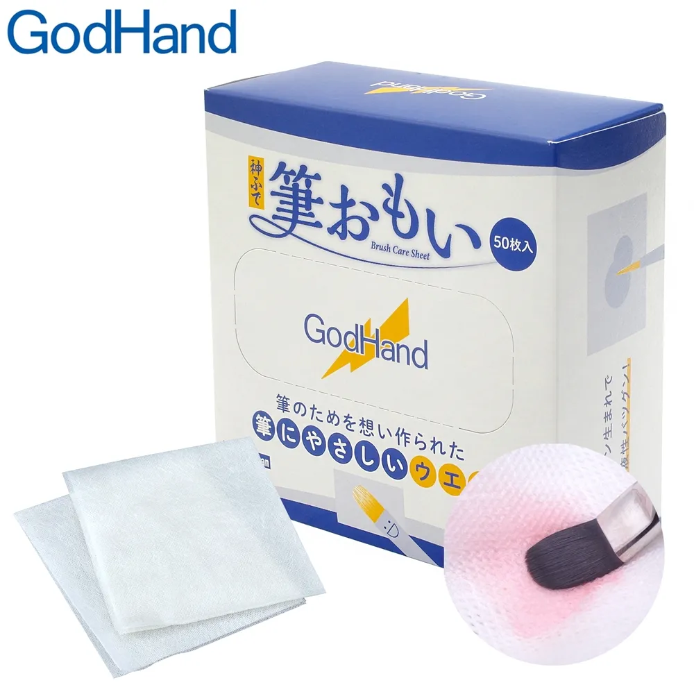 日本神之手GodHand神之筆乾刷畫筆乾刷筆GH-EBRSP-DR乾掃筆(刷毛寬4mm)乾筆乾塗筆彩繪筆 歷史價格詳細信息