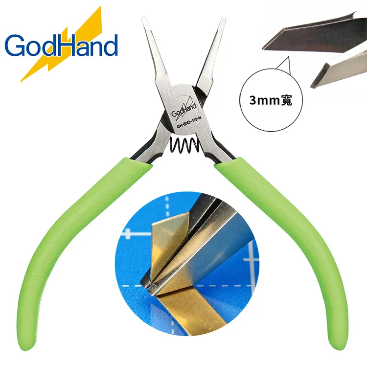 日本神之手GodHand斜口鉗GH-PN-120尖嘴鉗(究極, 超薄刃片刃單刃)日本上帝之手模型剪鉗 歷史價格詳細信息