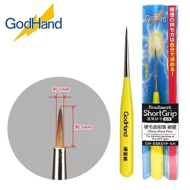 日本神之手Godhand特尖鑷子GH-PS-SB 歷史價格詳細信息