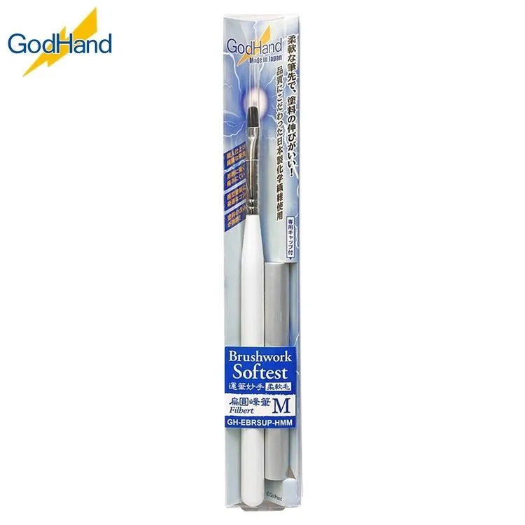 日本神之手 God Hand EBRSUP-GT 神之筆 柔軟毛 極短筆(含筆蓋)  (87398) 歷史價格詳細信息