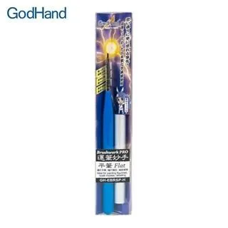 日本神之手GodHand神之筆細頭平筆模型筆平頭筆平頭畫筆GH-EBRSP-H(刷毛寬2mm) 歷史價格詳細信息