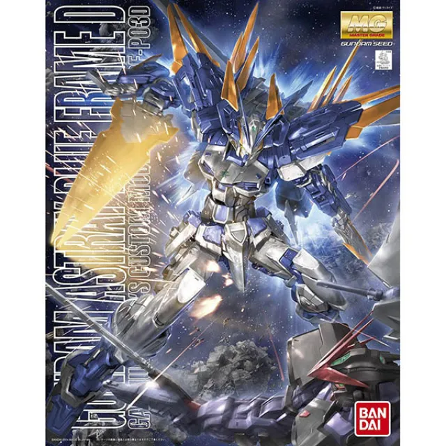 BANDAI 組裝模型 MG 1/100 鋼彈SEED DESTINY 命運鋼彈 『妖仔玩具』 全新現貨 歷史價格詳細信息