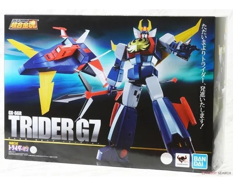 無敵機車鎖型鎖腳踏車鎖山地車單車防盜鎖電動車鎖機車鎖防撬防剪 歷史價格詳細信息