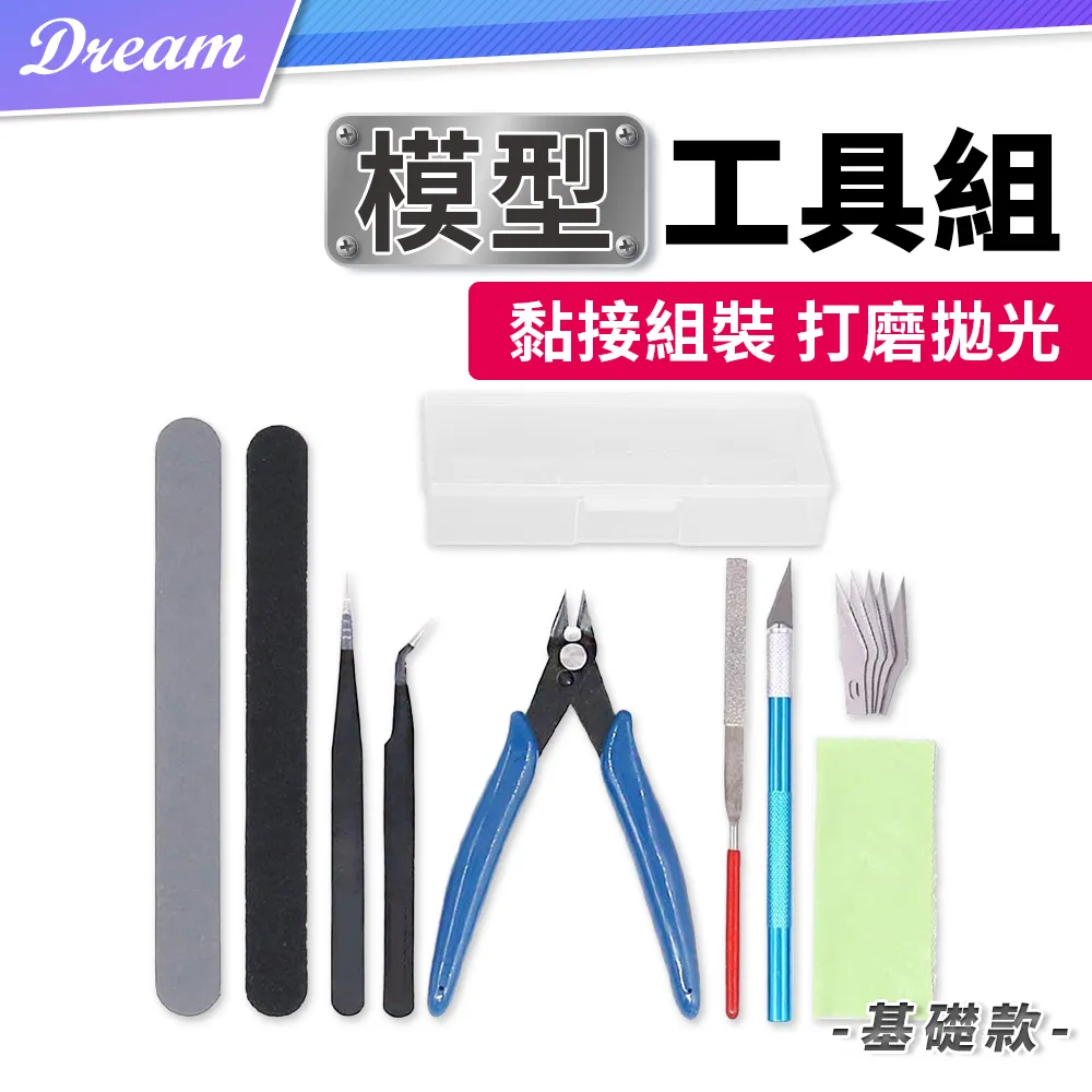 [新手入門組] Tryall 全口味濃湯綜合組14入組 歷史價格詳細信息