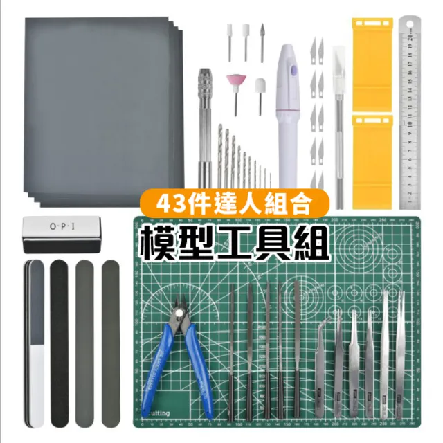 【工具達人】鋼絲刷三件組 帶柄鋼絲刷 銅絲刷 打磨輪 帶柄鋼絲輪 鋼絲磨頭 除鏽工具 拋光配件(190-WW3) 歷史價格詳細信息