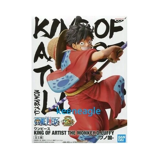 [玩具帝國] BANDAI 萬代 軟膠 哥吉拉 MOVIE MONSTER 怪獸之王 塗裝 表情都很讚 歷史價格詳細信息