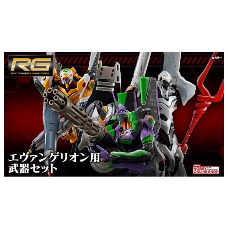 BANDAI 1/144 RG 005 ZGMF-X10A 自由鋼彈 萬年東海 歷史價格詳細信息