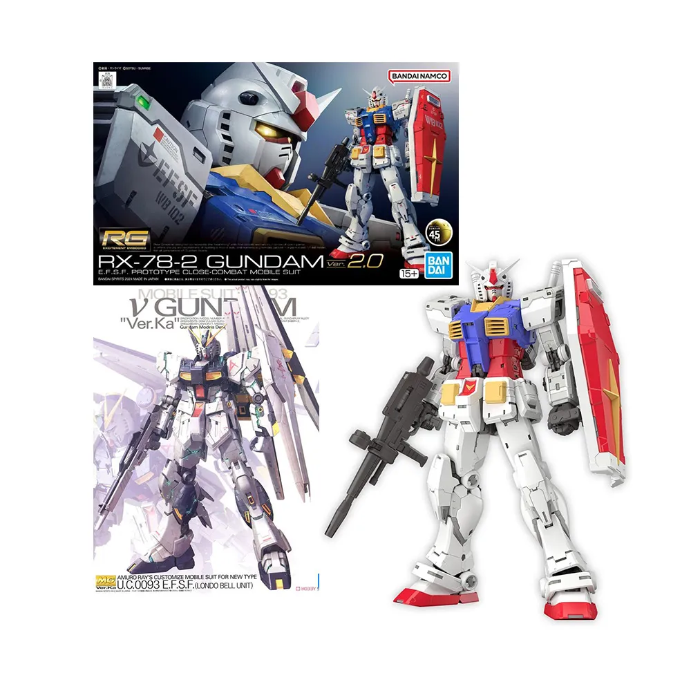 RG 1/144 32 RX-93 ν 鋼彈 牛鋼 鋼彈 逆襲的夏亞 萬年東海 歷史價格詳細信息