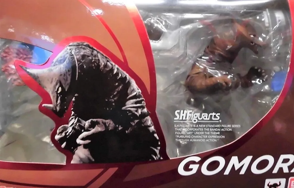 S.H.Figuarts 超人力霸王太郎(再販) 【現貨】【GAME休閒館】 歷史價格詳細信息