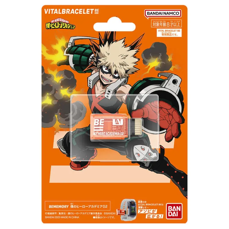 BANDI 我的英雄學院 Relacot 輕鬆坐下來 公仔 全8種 盲盒 盒玩 隨機出貨 歷史價格詳細信息