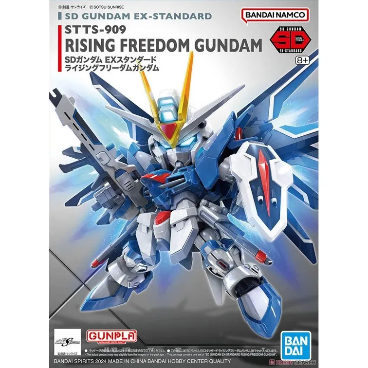 代理版 BANDAI 萬代 SD鋼彈世界 BB戰士 群英集#27 趙雲00鋼彈 指揮官外裝 組裝模型 歷史價格詳細信息
