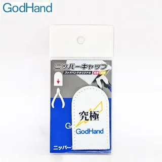 GodHand 神之手 工具 耗材 可黏式 砂紙 600 2mm 東海模型 歷史價格詳細信息