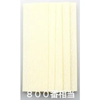 日本SUJIBORIDO魔術砂紙800番替換式砂紙MAGS030(24張;耐水式,可加水打磨) 歷史價格詳細信息