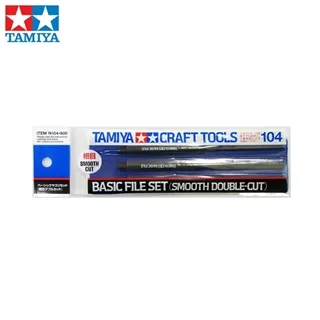 日本田宮TAMIYA銼刀三件組74104細目銼刀組模型銼刀替代細目砂紙精細銼刀細砂磨工具組 歷史價格詳細信息