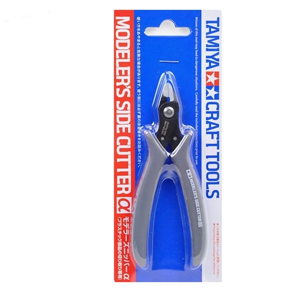 TAMIYA 田宮 #74099 高級精密筆刀 替換用 直線刀刃 5枚組 Modeler Knife Pro 萬年東海 歷史價格詳細信息