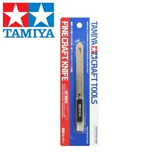 田宮TAMIYA　 30周年95603烈三颶風音速 95676豪三旋風衝鋒 歷史價格詳細信息