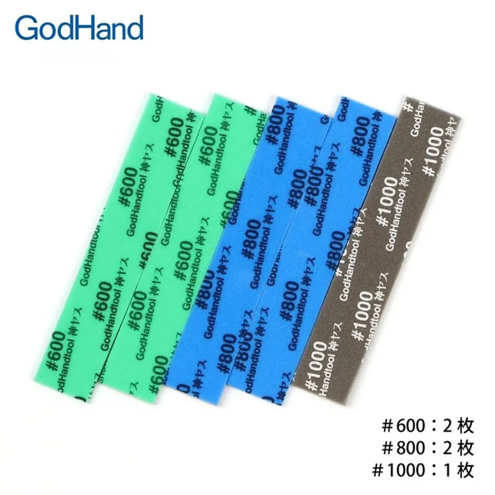 日本神田 綜合點心米果 72g 歷史價格詳細信息