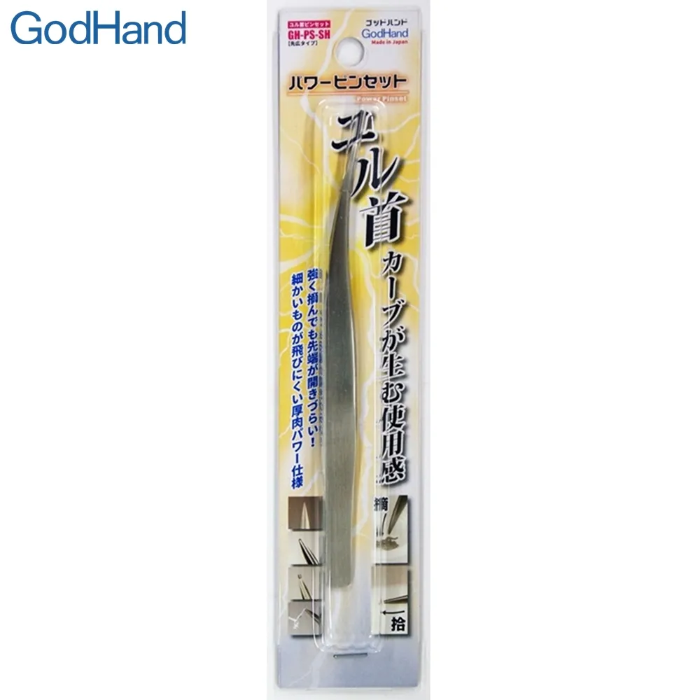 日本神之手Godhand特尖鑷子GH-PS-SB 價格比較,價格查詢,歷史價格詳細信息