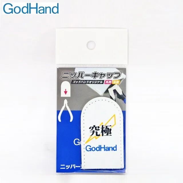 GodHand 神之手 工具 耗材 可黏式 砂紙 600 2mm 東海模型 歷史價格詳細信息