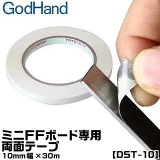日本神之手GodHand 塑膠模型剪鉗普通手鉗斜口剪斜口鉗PN-125 歷史價格詳細信息