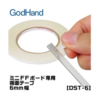 日本神之手GodHand 塑膠模型剪鉗普通手鉗斜口剪斜口鉗PN-125 歷史價格詳細信息